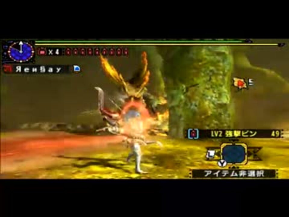 Mhx 集会所 5 ガララアジャラ ブシドー弓 ソロ 2分26秒 ニコニコ動画