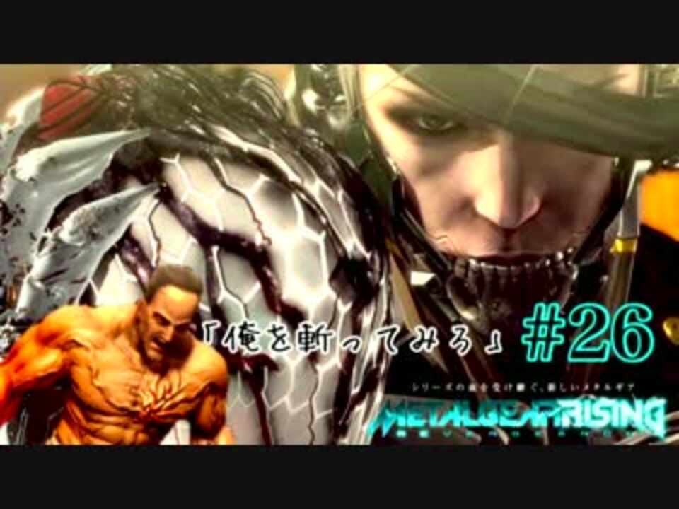 人気の アームストロング Mgr 動画 62本 ニコニコ動画