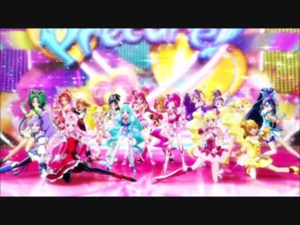 映画 プリキュアオールスターズdx2 Ed ニコニコ動画