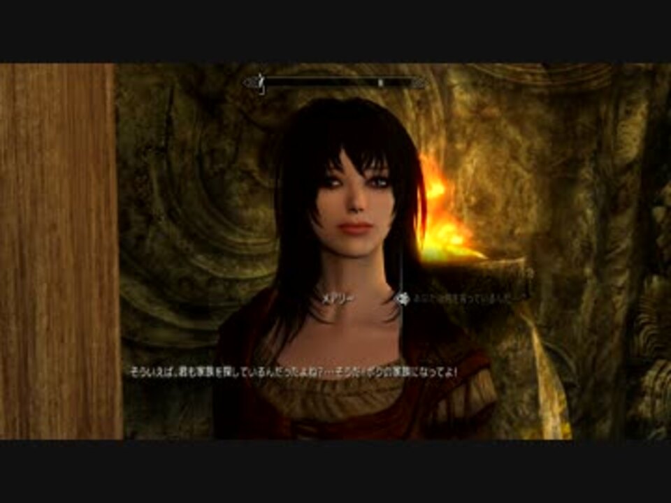 実況プレイ Skyrim 雪山とビキニアーマー 全500件 バロンさんのシリーズ ニコニコ動画