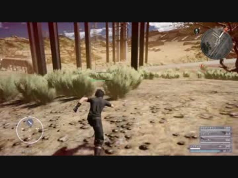 人気の ゲーム Ff15 動画 4 386本 10 ニコニコ動画