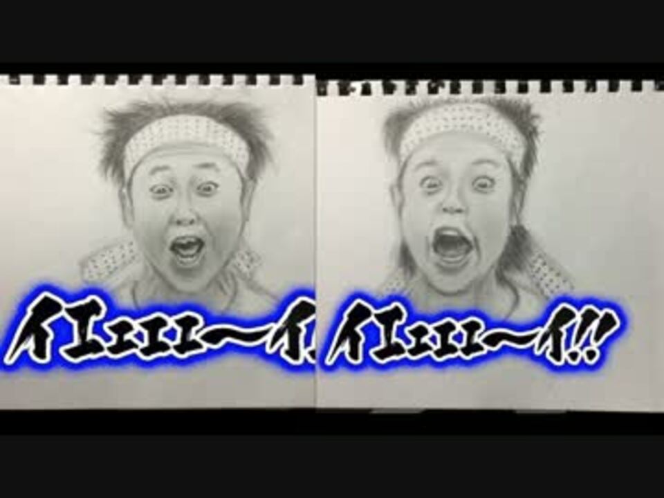 人気の 笑ってはいけない 動画 1本 2 ニコニコ動画