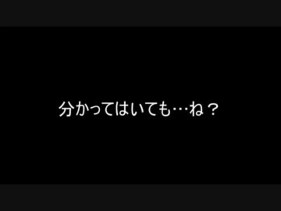 人気の ポケモン サンムーン 動画 395本 ニコニコ動画