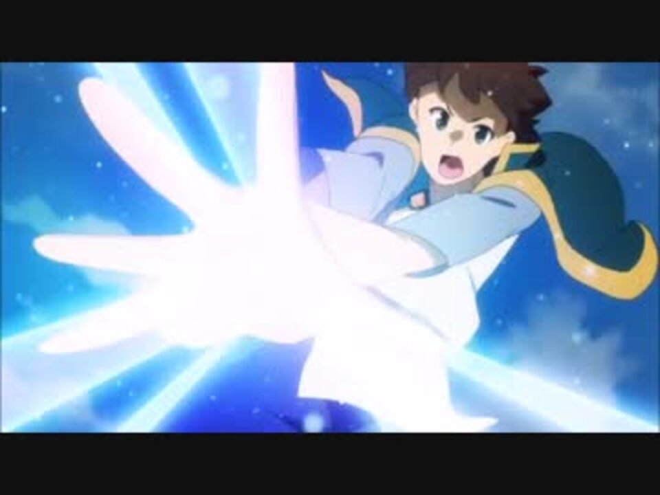 このすば２のopをリゼロのop2と入れ替えてみた ニコニコ動画