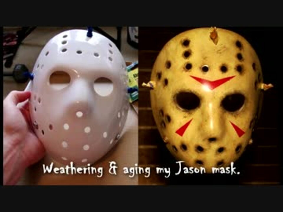 激安ブランド マスク JASON 重厚なアルミ製のカスタマイズマスク