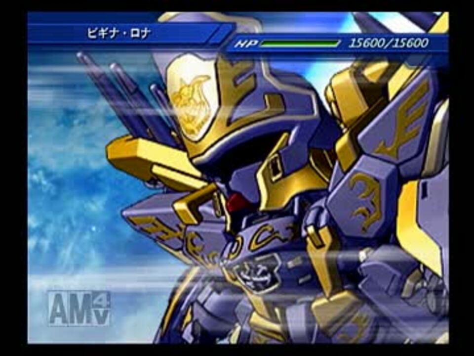 放置ゲー Gジェネwarsを口下手に実況 Part 176 消化 ニコニコ動画