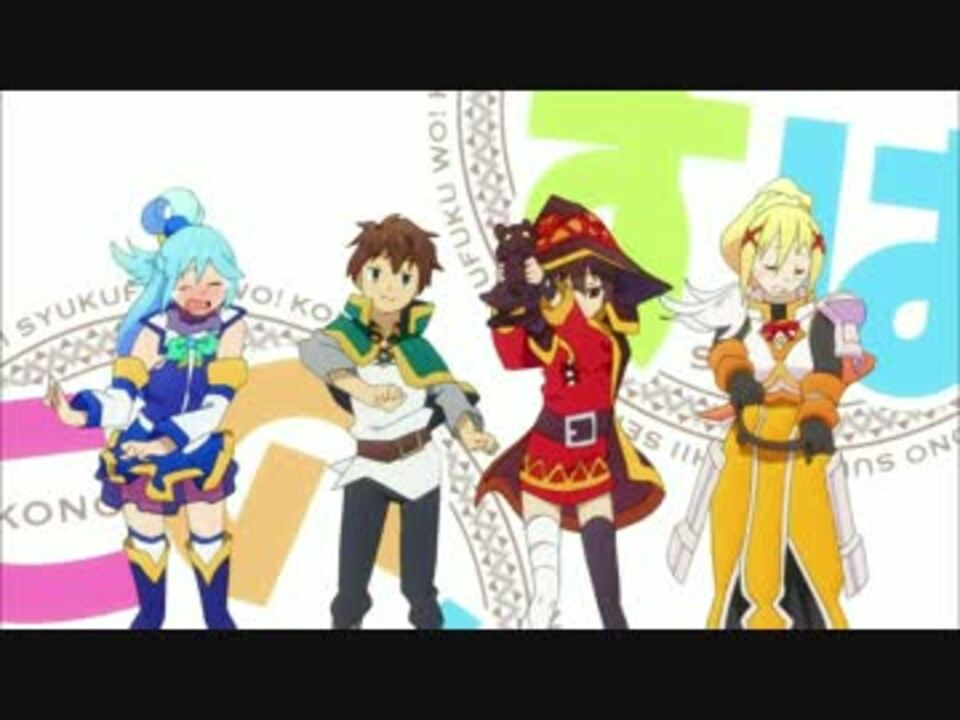 人気の 丸出だめ夫 動画 12本 ニコニコ動画