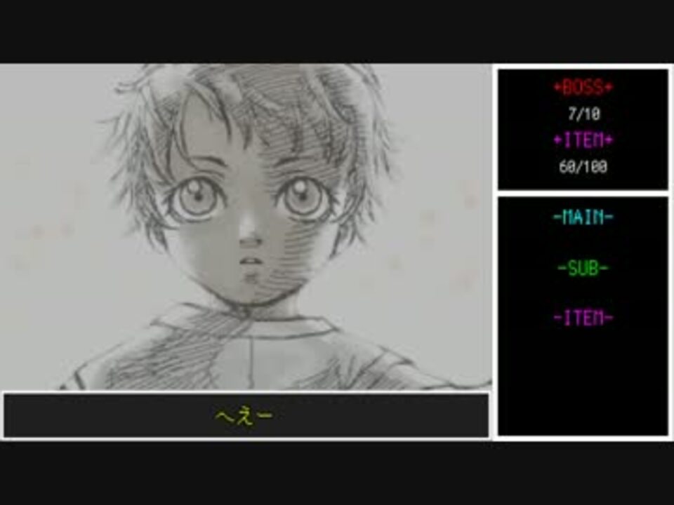 ゆっくり メトロイドゼロミッション ノーダメ100 2時間以内クリア Part5 ニコニコ動画