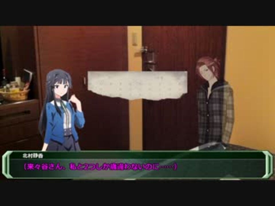 人気の クトゥルフ15 動画 28本 ニコニコ動画