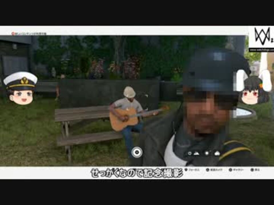 人気の Watchdogs2 動画 391本 3 ニコニコ動画