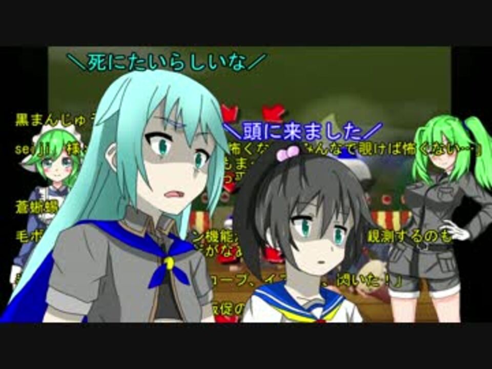 人気の ｻﾙｹﾞｯﾁｭ2 動画 1 515本 8 ニコニコ動画