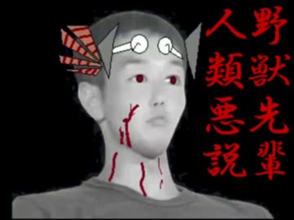 人気の Fate Grand Order 動画 13 715本 10 ニコニコ動画