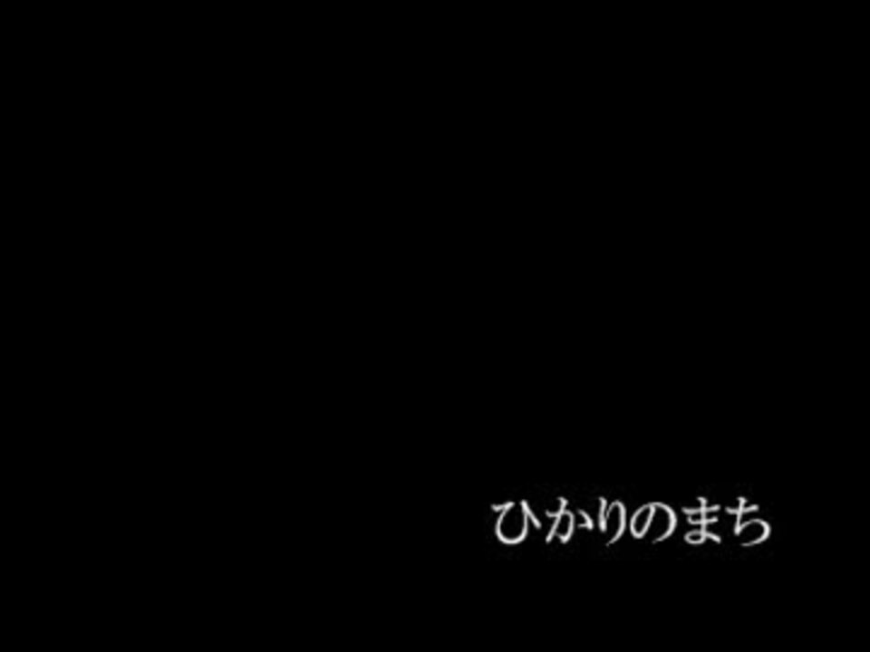 人気の 松本梨香 動画 1 0本 16 ニコニコ動画