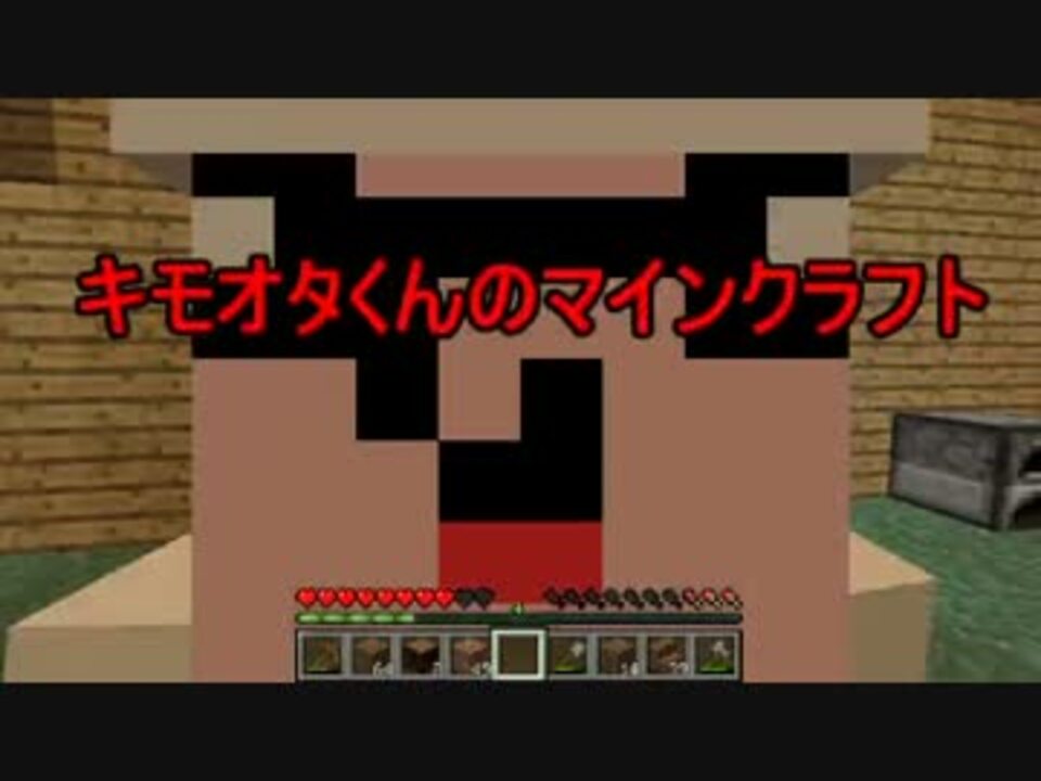 人気の Minecrafｔ 動画 21 666本 38 ニコニコ動画