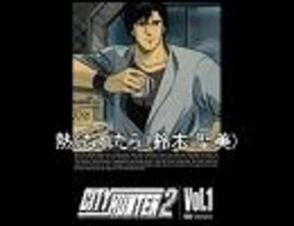 Hd限定 熱くなれ アニメ すべてのアニメ画像