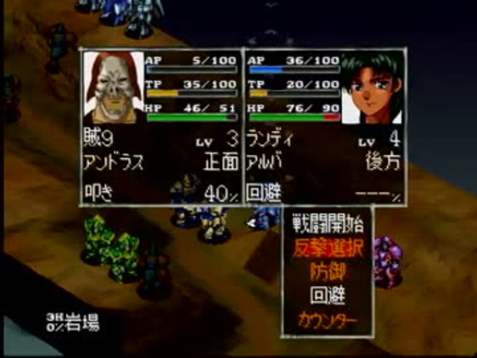 31 エピカ ステラ 全22件 とのさまさんのシリーズ ニコニコ動画