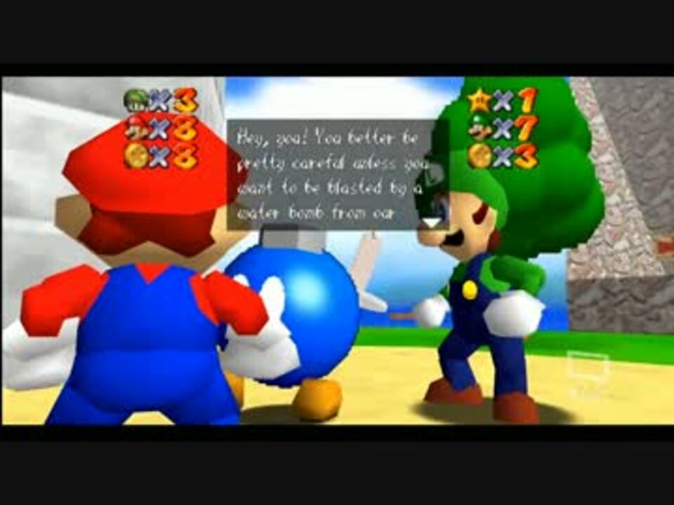 改造マリオ64実況 2人同時プレイで神ゲーのsm Star Roadやるお Part1 ニコニコ動画