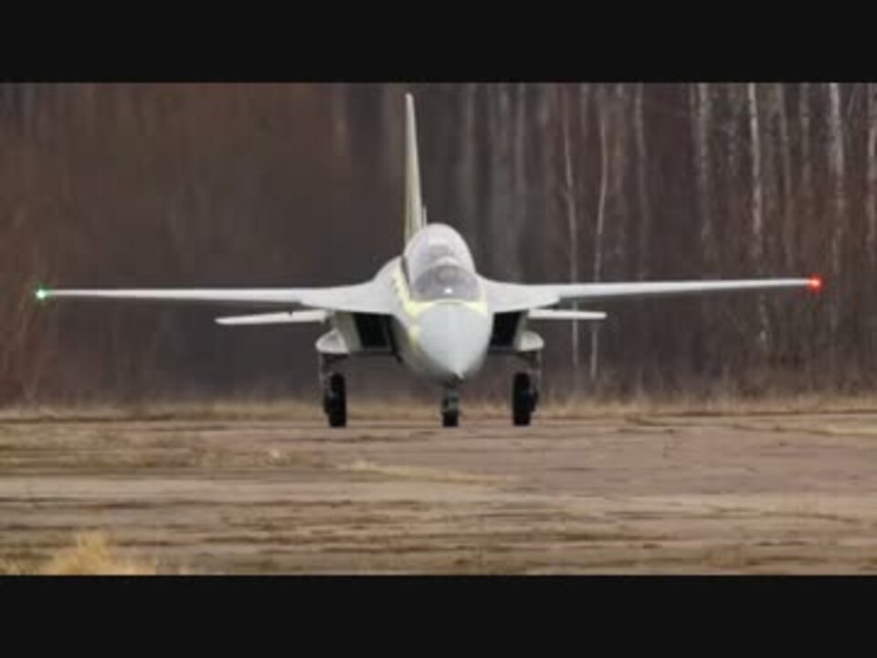 ロシア次世代練習機 Sr 10 ニコニコ動画