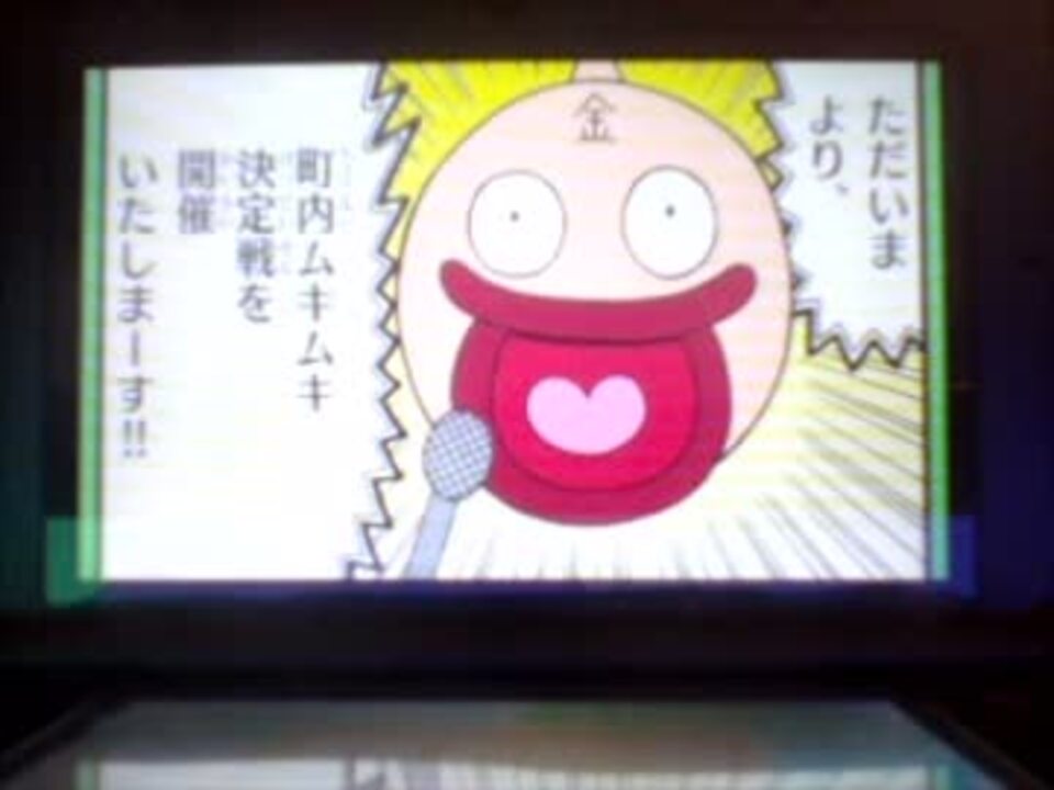 人気の でんぢゃらすじーさん邪 動画 24本 ニコニコ動画