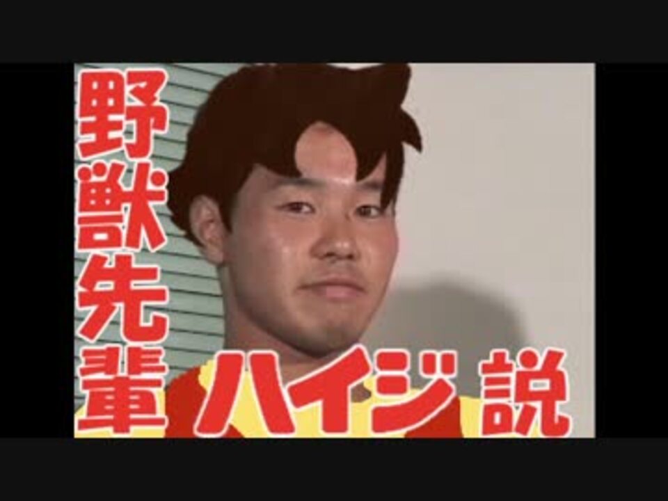 人気の ジュッセンパイヤー 動画 4本 ニコニコ動画