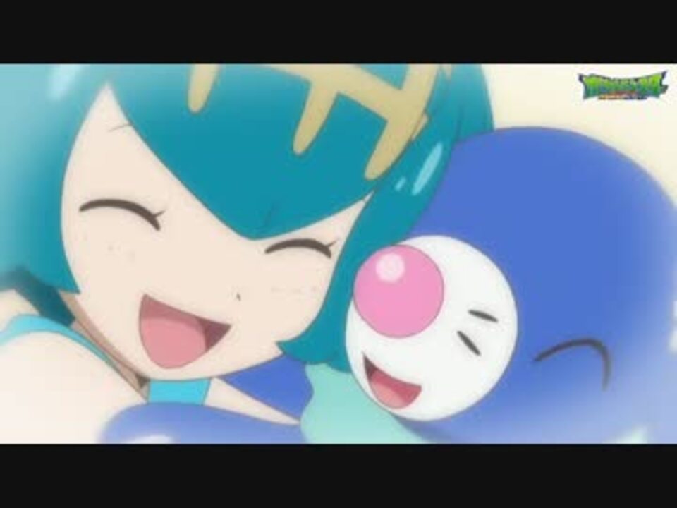 最高画質 スイレン まとめ ポケモン サン ムーン ニコニコ動画