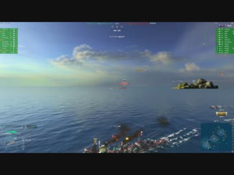 Wows 超高速弾バグで攻撃された動画 ニコニコ動画