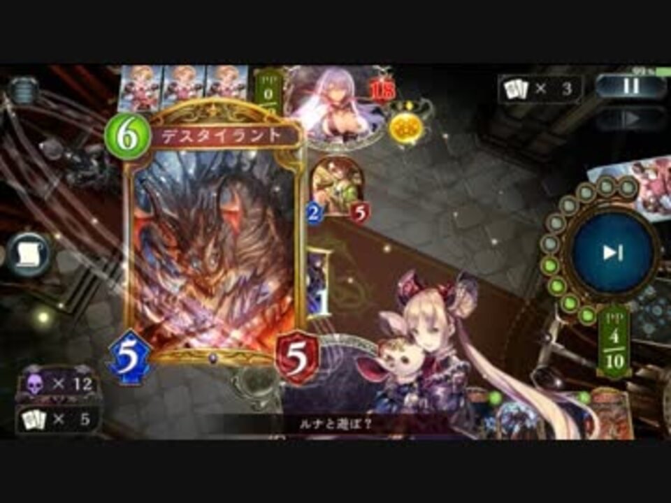 人気の 淫夢バース 動画 3 585本 41 ニコニコ動画