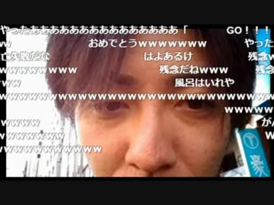 人気の 野田草履 生放送主 動画 355本 8 ニコニコ動画