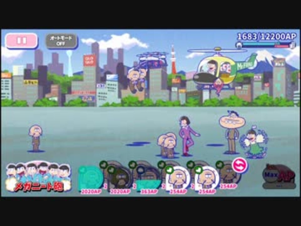 人気の ヒジリサワ ショウノスケ ダー 動画 80本 ニコニコ動画