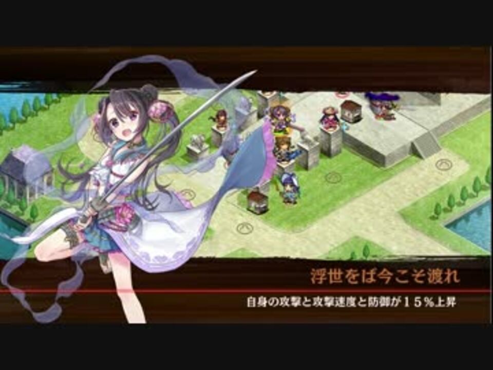 城プロ Re 堅固なる異邦の守護者 離 難 4以下 ニコニコ動画