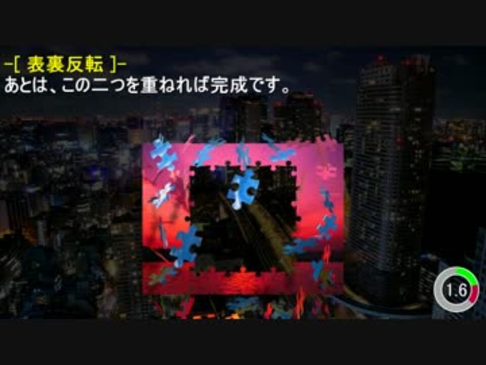 Aviutl 砕け散るパズルver2 スクリプト ニコニコ動画