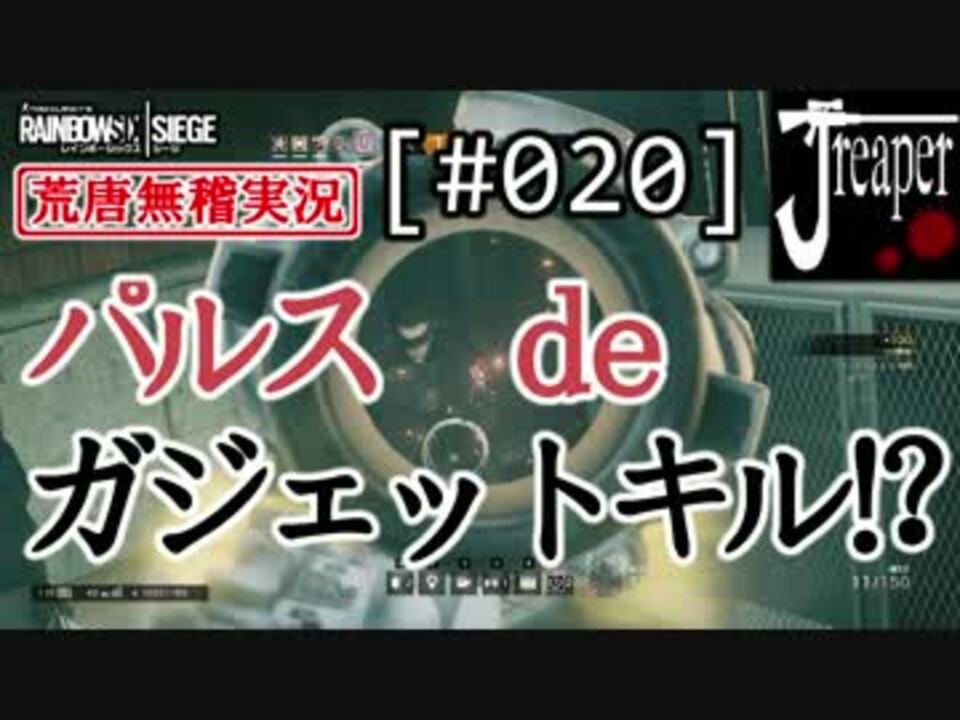 人気の ｒ6ｓ 動画 4 643本 26 ニコニコ動画