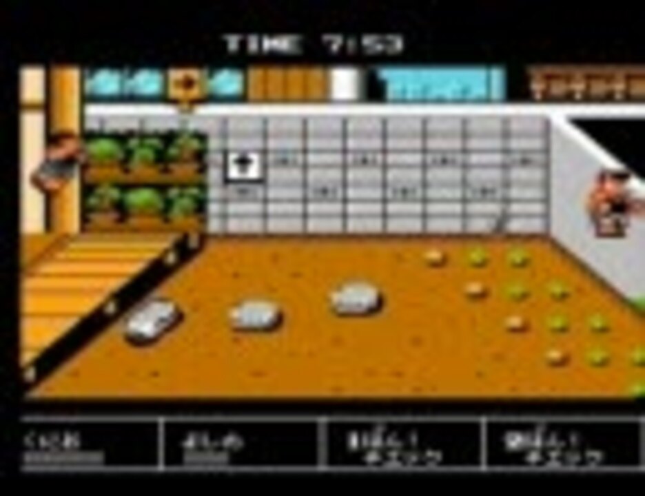 ダウンタウン熱血行進曲 バグ 小技集 ニコニコ動画