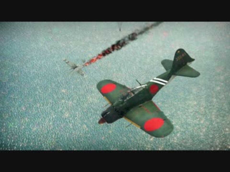 人気の 零戦 動画 642本 14 ニコニコ動画