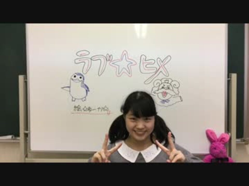 人気の ラブヒメ 動画 12本 ニコニコ動画