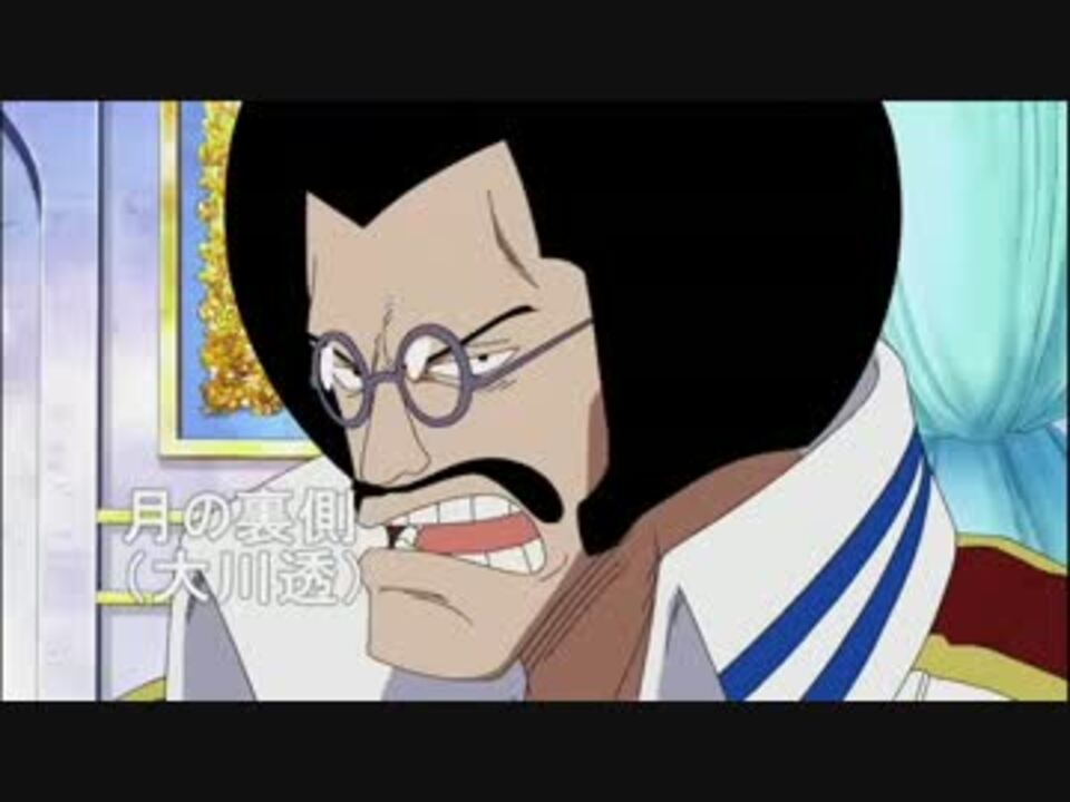 人気の ワンピース One Piece 動画 276本 4 ニコニコ動画