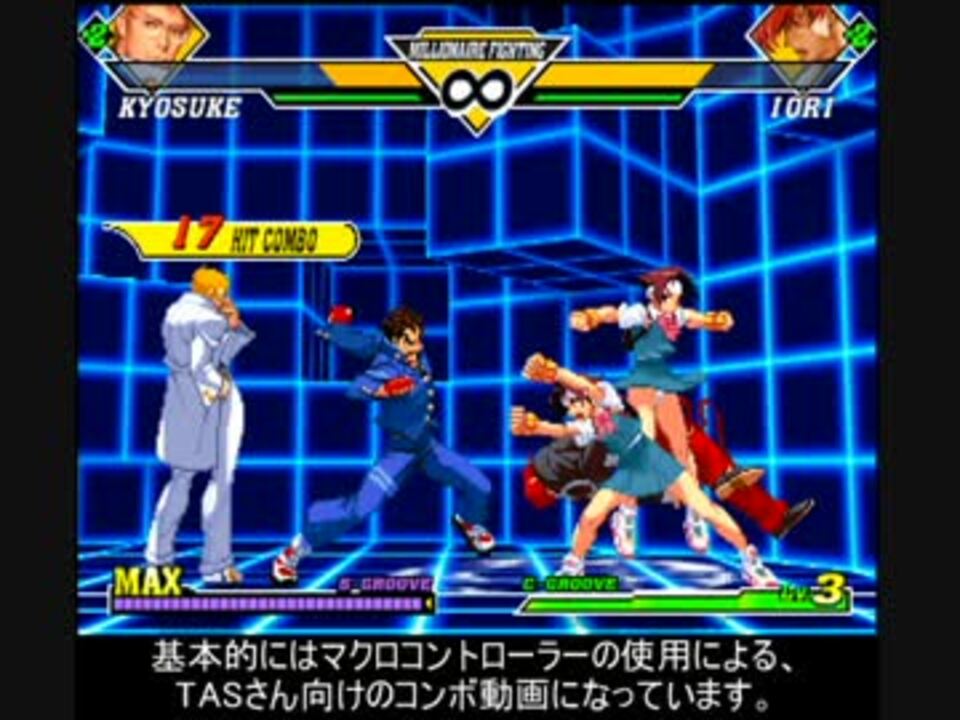Capcom Vs Snk2 カプエス2 Tasさん向けコンボ動画 カプコン編 2 2 ニコニコ動画