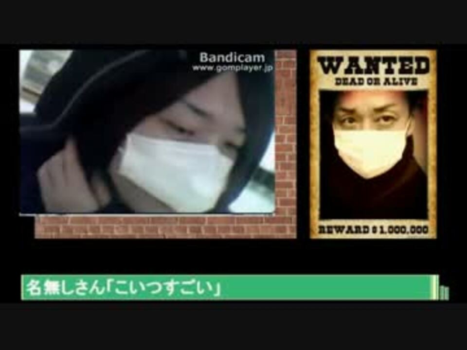えくそvsエト ニコニコ動画