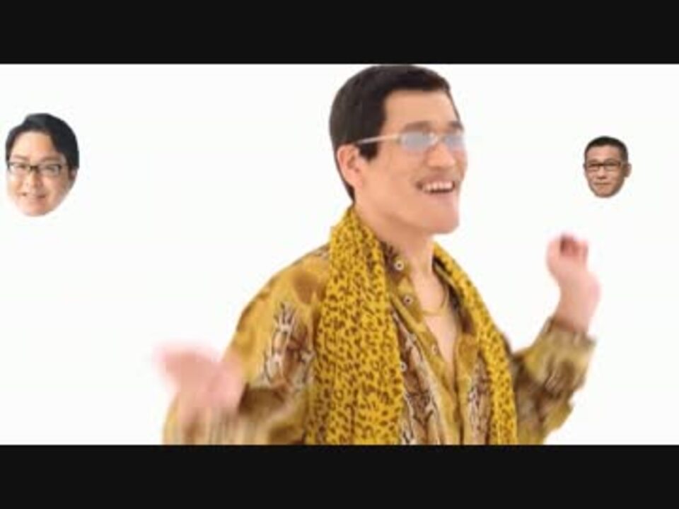 人気の ｐｐａｐ 動画 5本 9 ニコニコ動画