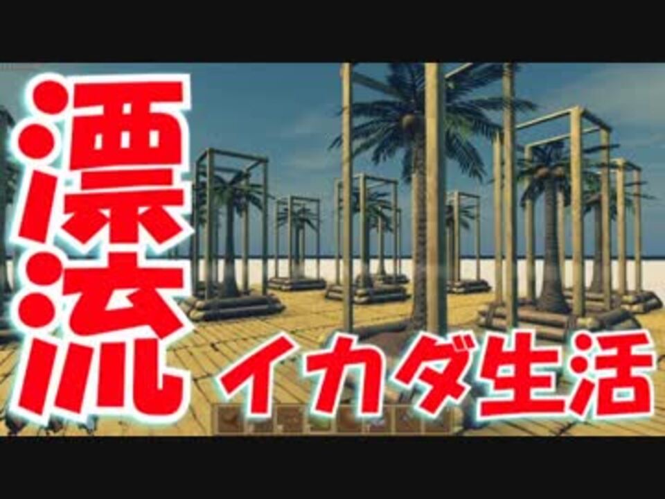 人気の 天空の城ラピュタ 動画 947本 3 ニコニコ動画