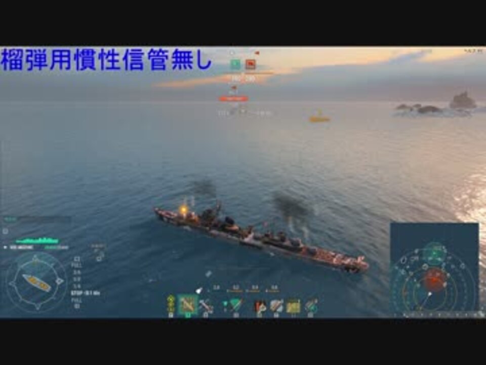 人気の ｗｏｗｓ 動画 737本 17 ニコニコ動画