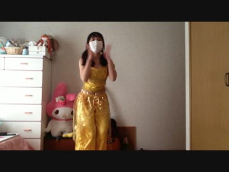 初投稿 暇人が ハートキャッチ パラダイス 踊ってみた ニコニコ動画