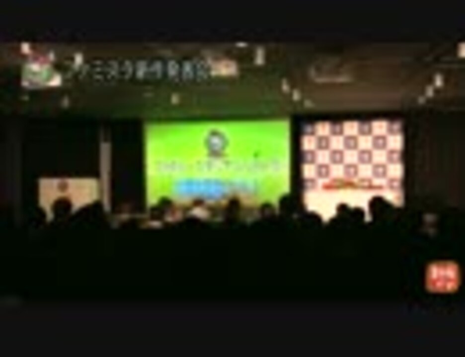 人気の 日本代表 動画 1 485本 ニコニコ動画