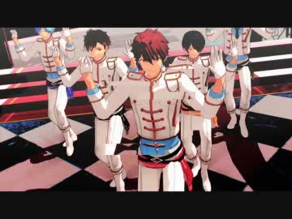 Mmdあんスタ リバーシブル キャンペーン 流星隊 ニコニコ動画