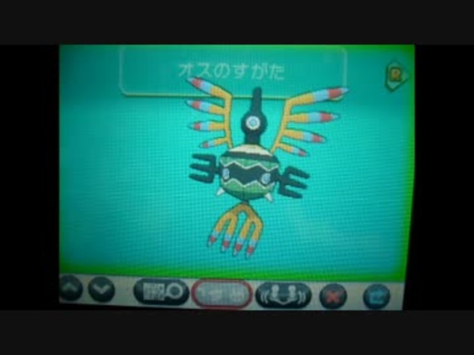 シンボラー瀕死ボイス集 死ぬぅ ニコニコ動画
