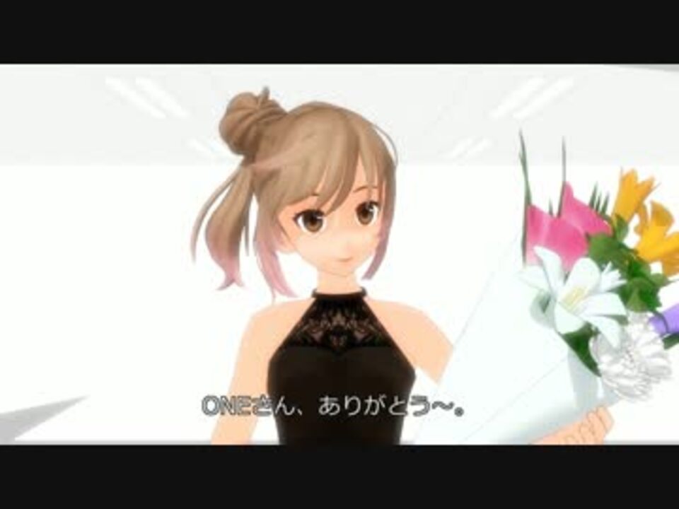 人気の ありがとうの花 動画 25本 ニコニコ動画