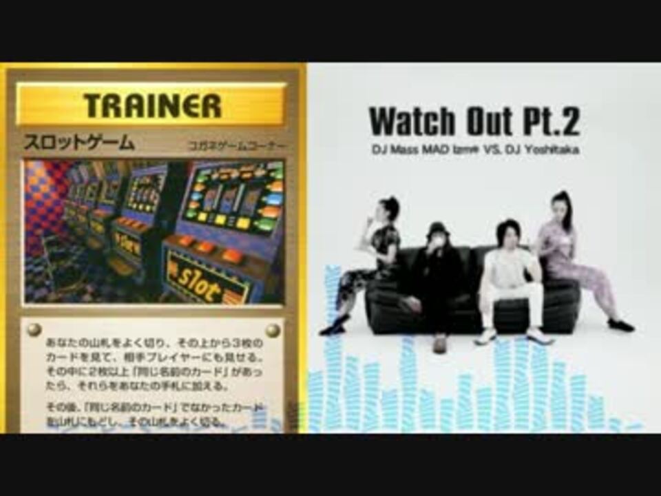 コガネゲームコーナー Dx ニコニコ動画