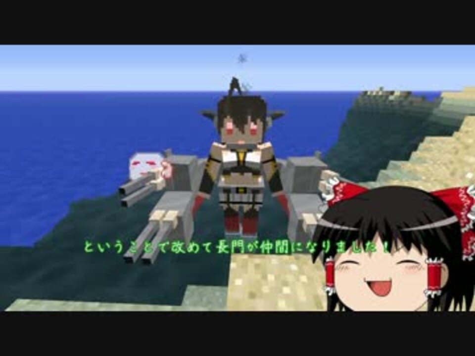 人気の 深これ 動画 4本 3 ニコニコ動画