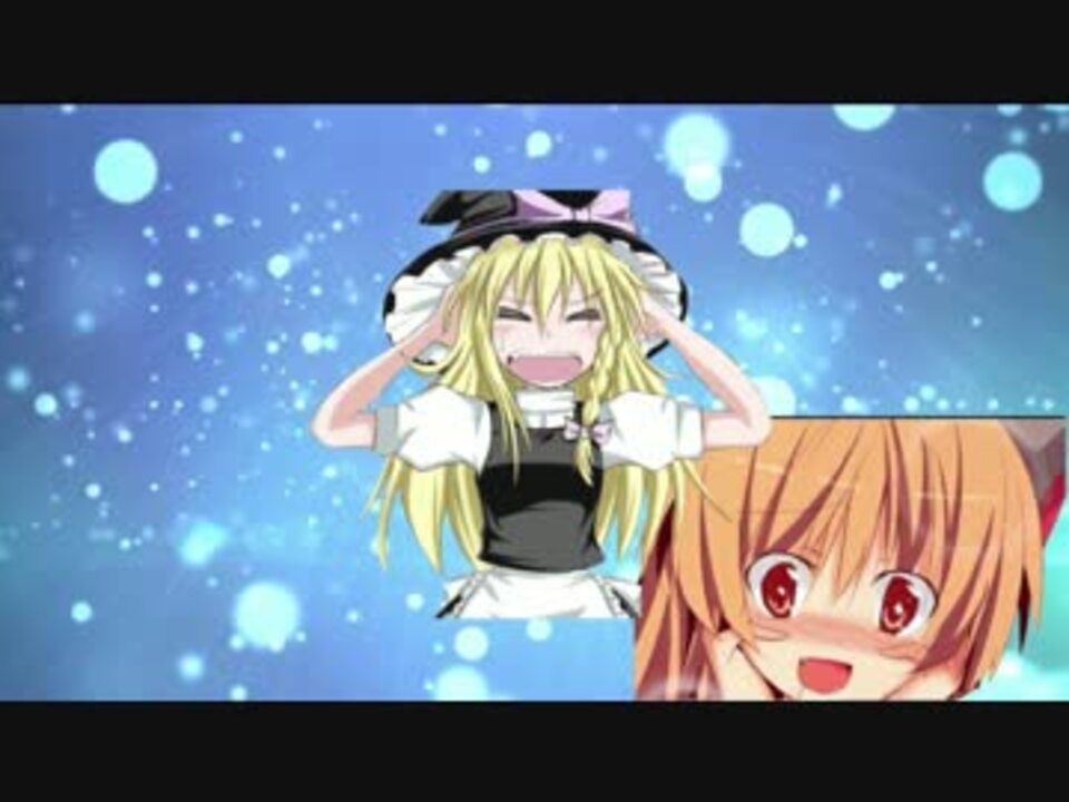 しまキング しまクイーン ニコニコ動画