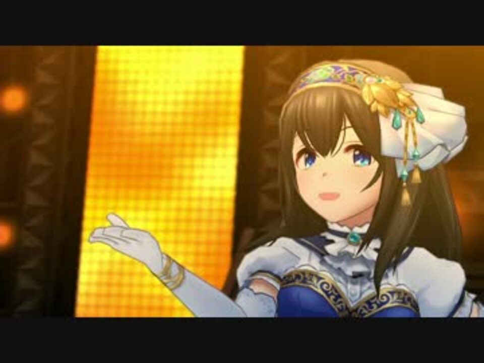 鷺沢文香さんで Lunatic Show デレステmv ニコニコ動画